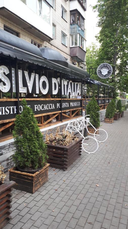 Sunflower Apartment Near Kiev Airport & Railway Station & Center City! Eksteriør billede